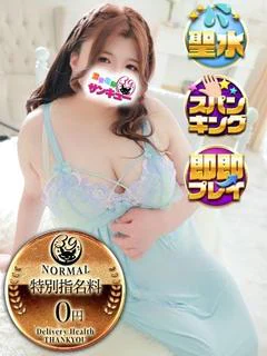 ほおずき