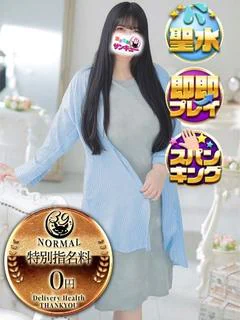 かおり