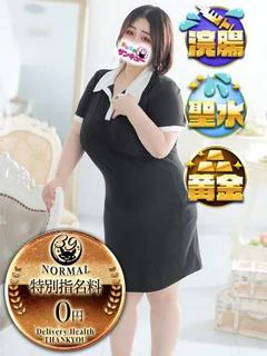 りるる
