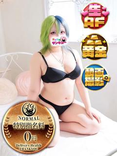 りーりや