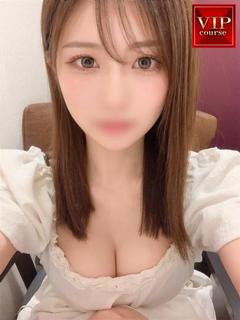 せりな奥様【VIP】