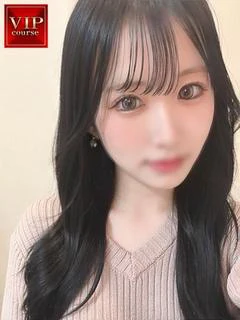 さな奥様