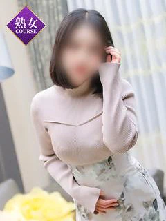 綾波(あやなみ)奥様