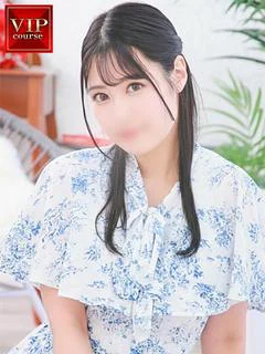 みやび奥様