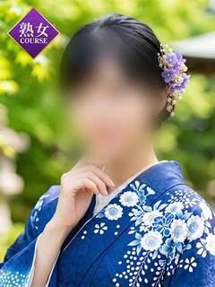 青山(あおやま)奥様