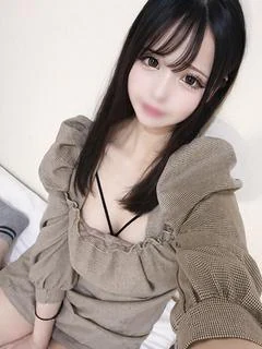 えいみ奥様