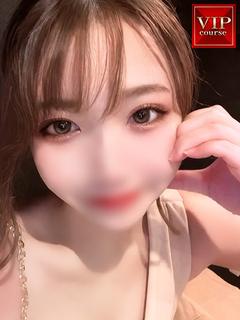 えりか奥様
