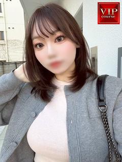 ひじり奥様