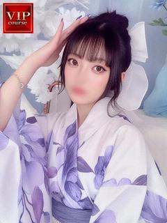 あいら奥様