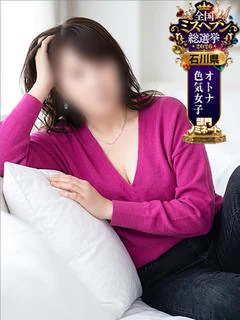 琴宮