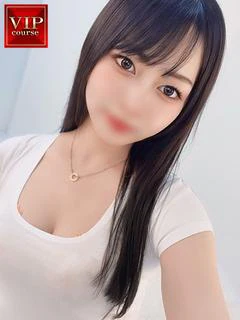 くるみ奥様【VIP】