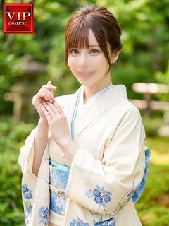 あさき奥様