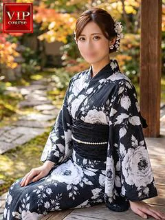 はなみ奥様