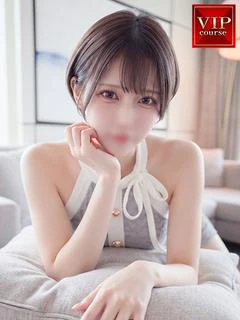 こい奥様