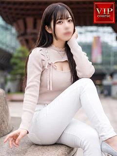 めぐみ奥様