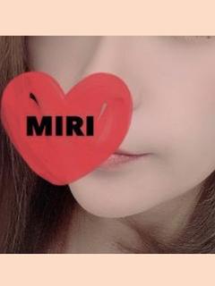 みり『ビックリする程...