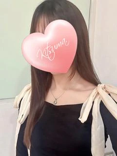ちあ