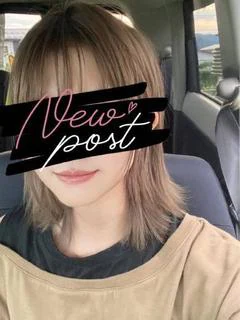 あむ