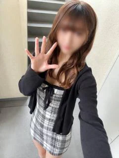 はるか
