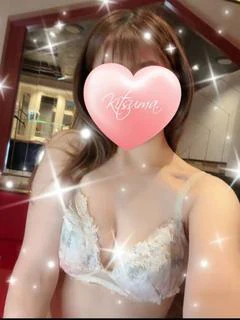 りん
