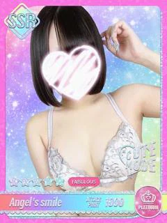 ライラ【動画顔出しOP可】