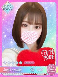 りんこ