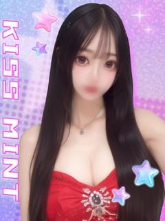 ころん