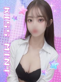 まい