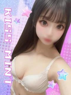すずね