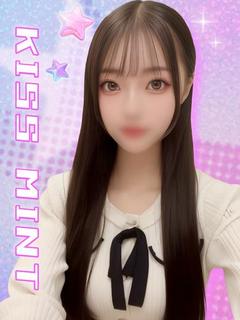 はつき