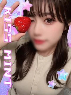 ふゆ【パイパン激イキエロ娘】