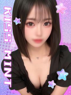 かのん【推し活無料彼...