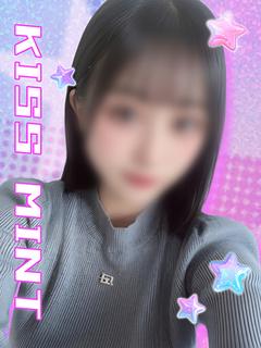 まいは
