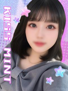 みか【無料電マで潮吹...