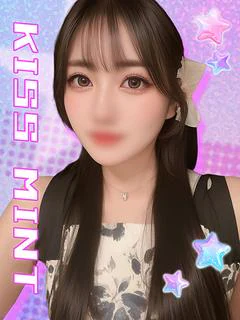 ゆん