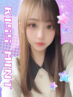 つぼみ【秒で発情濡れ...