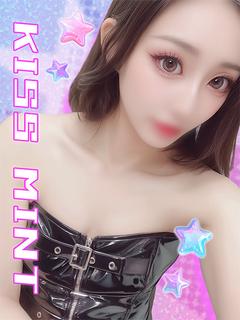 ひびき【抑制不能の色...