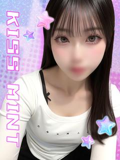 のん