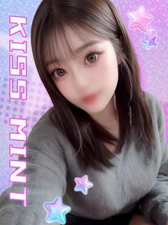 かずは