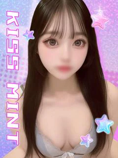 らな