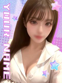 まいか【可愛さに油断...