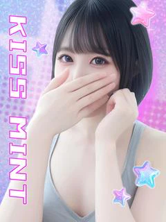 るう