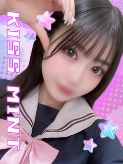 ねね【密着依存ドMボ...