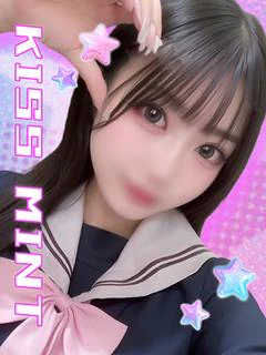 ねね