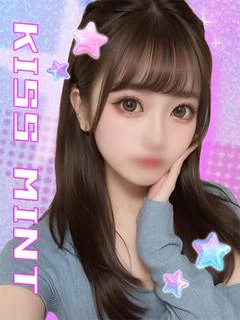 まいん