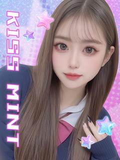 てぃな【OP無料解禁...