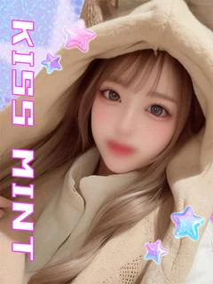 らい