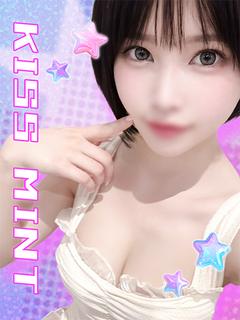 こなん