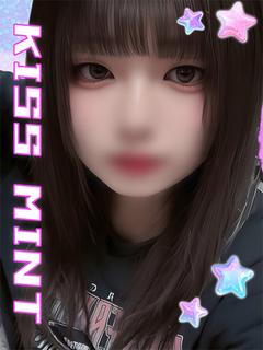 まみ【触れたくなるふ...