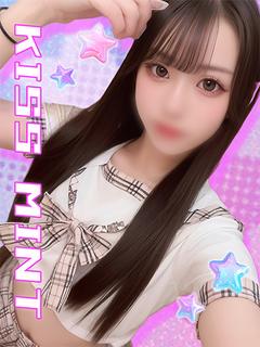 えみる【美尻くびれ美...